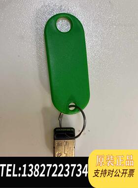 全新原装康耐视VPRO-MLX-USX/WX需询价