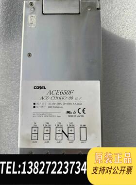 全新原装ACE300F ACE450F ACE650F ACE900需询价