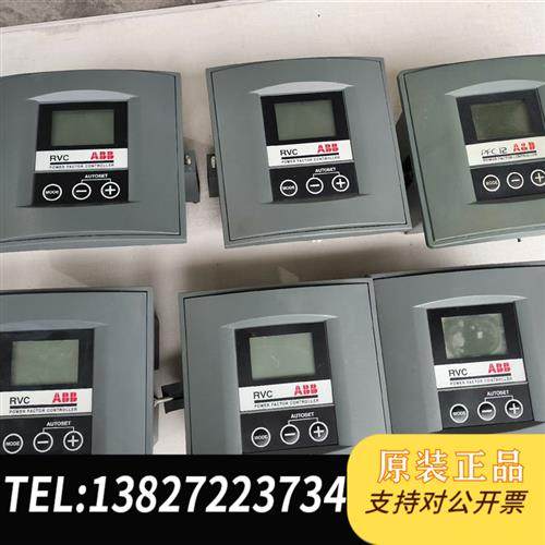 全新库存ABB功率因数控制器RVC6-5A 4个,RVC12-5A全新议价