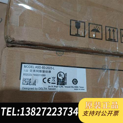 全新库存2kw伺服 ASD-B3-2030-L全新议价