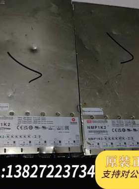 NMP1K2多路电源 拆机二手 24V10A 一路12V20需询价