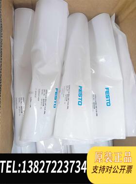 全新原装费斯托电磁阀8031508VUVG-L14-M52-MT-G需询价