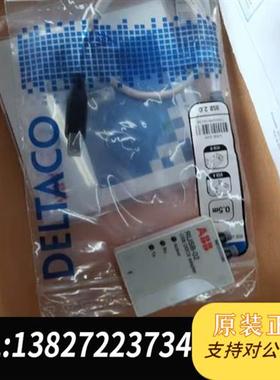 全新库存 abb变频器 acs800调试工具rusb-02c全新议价