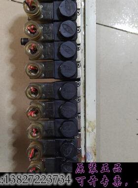 库存XINGCHEN电磁阀4V220-08需询价