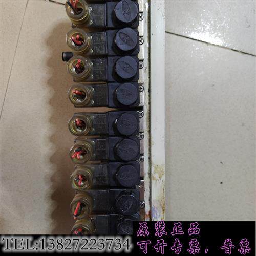 库存XINGCHEN电磁阀4V220-08需询价