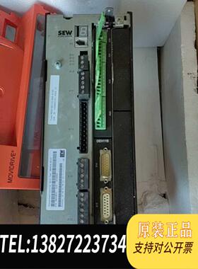 全新原装SEWMDX61B0110一5A3一4一0T工业变频器。需询价