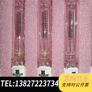 全新库存进口JID120V500W 现货全新议价 卤钨灯