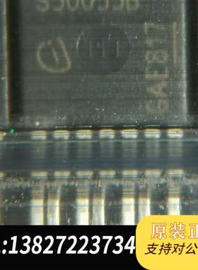 全新库存S50055B,全新86只,见图实物,一只12元全新议价