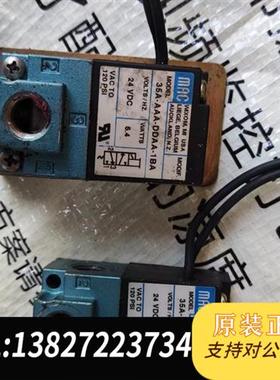 全新库存美国MAC高频电磁阀45A-AB1-DDAB-1BA(6个)全新议价