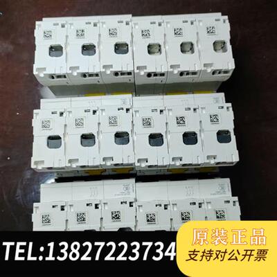 原装正品 ic65闲置特价清仓。有未通电(图1与2是实全新议价