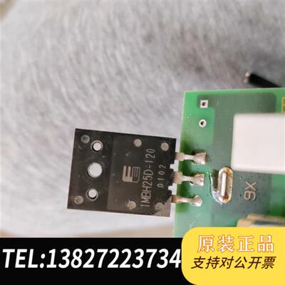 全新库存巴马格barmag EA58C线路板 需要的私聊坏的 卖出全新议价