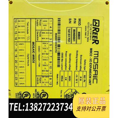 全新原装意大利睿奥REER MI802 8040001 继电需询价