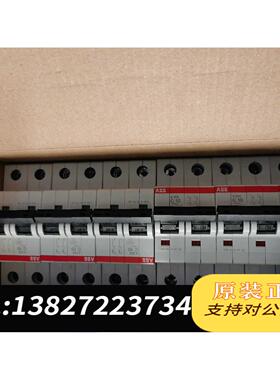 全新原装ABB微型断路器S202-C10，2CDS252需询价