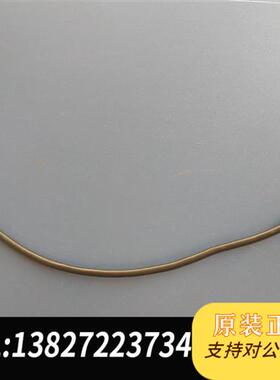 现货原装拆机microem2110hM2120H。02-5618议价