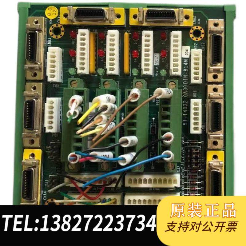 勤凯凌华ADLINK 51-14032-0A3D DININ-814M SCSI-100P接线需询价