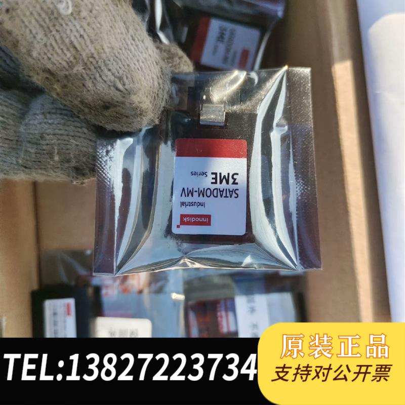 全新satadom-MV  32G  MLC  ssd 抗需询价