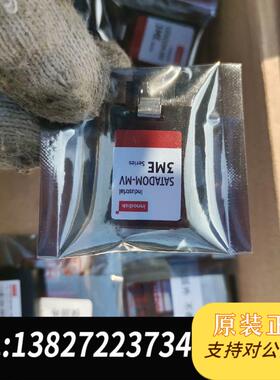 全新satadom-MV  32G  MLC  ssd 抗需询价