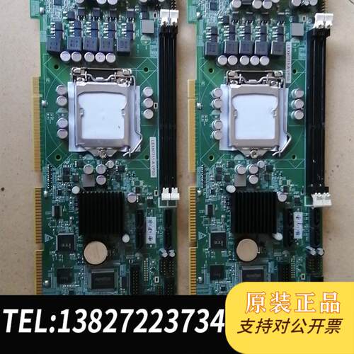 原装正品LEXH7711-A VPS0工控主板 1155针二手拆机,成  议价