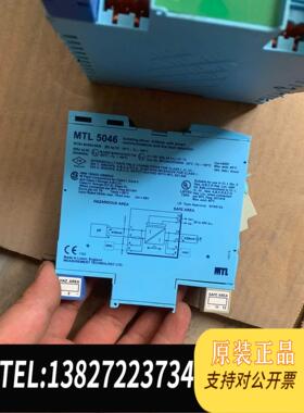 全新原装MTL5046。一起13个。需询价