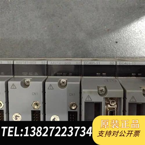 全新库存*PW481-11/CP401-11/EC401-11 10全新议价