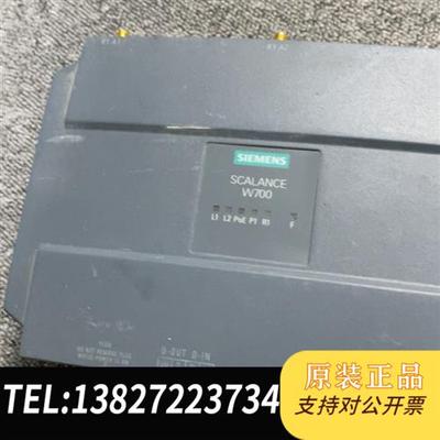 全新库存SIEMENS 模块 SCALANCE W700全新议价