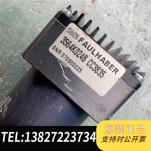 原装正品CC勃电机3564K024BCC3835拆机有数量现货议价