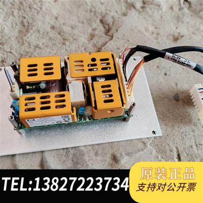 全新库存电源 ECM100UT33  3组输出 5V/10A全新议价