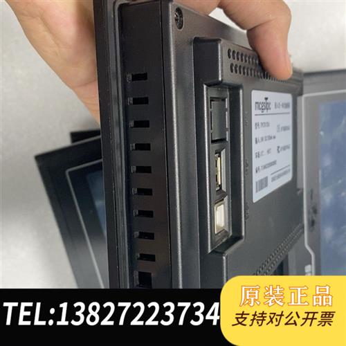 全新库存触摸屏TPC7012Ed全新议价