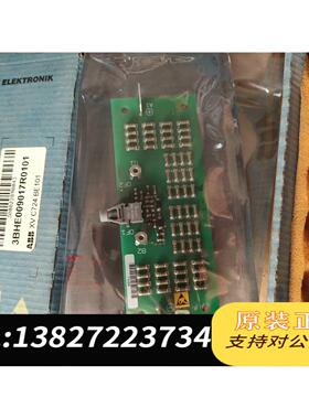 全新原装XV C724 BE101 3BHE009017R0101需询价