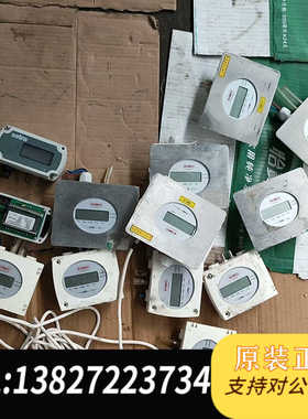 Kimo THE110 CPE110 1+10 Setra