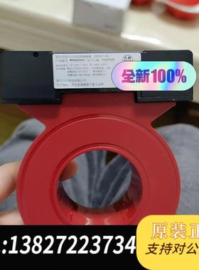 组合式电气火灾监控探测器JBF62E-100,工程余需询价