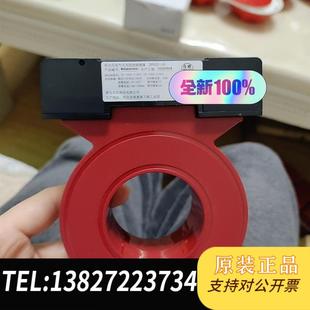 组合式电气火灾监控探测器JBF62E-100,工程余需询价