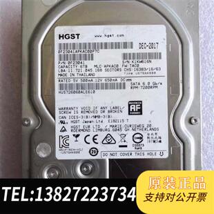 3全新议价 SATA 全新库存现货日立6TB HUS726060ALE610