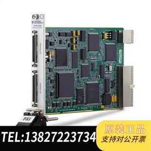 7340 PXI 7344全新议价 美国 全新库存原装