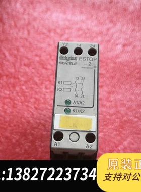 全新库存二手SCHIELE安全继电器ESTOP-2成色一般2.450全新议价