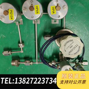 全新库存SwagelokNUPRO 高压全新议价 不锈钢气动接式