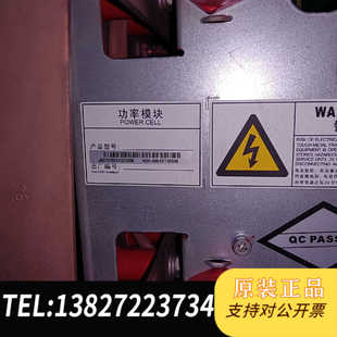 50000B二手可 0182 汇川功率模块HD9M A069