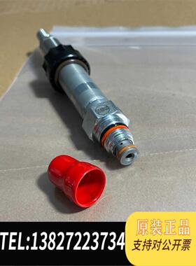 全新原装SUN太阳插装阀RBAP-LAN 1个 B3需询价