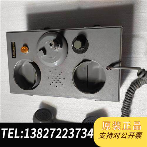 全新库存HANSHIN HSW-701A3N电话机现货议价全新议价