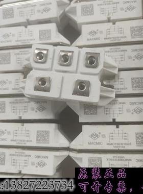 库存MMD75EB160X,全新需询价