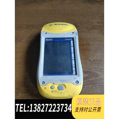 全新原装Trimble/天宝 GeoXT POCKetPC亚米级需询价