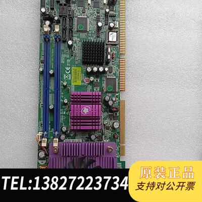 全新原装(瑞传工控机主板 ROBO-8777VG2A 送CPU 风扇需询价