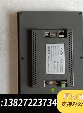 全新库存TPC1061T,TT,TⅩ原装拆机功能包好实全新议价