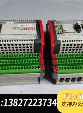 全新库存 控制器QDIO 16/16-0.5  一个全新议价