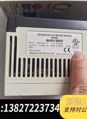 全新库存拆机件BLFD120S2图片是实物拍摄,便宜出售,成全新议价
