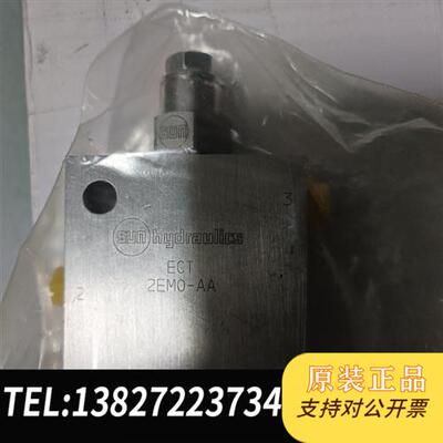 全新库存sun平衡阀 ECT 2EM0-AA全新如图全新议价