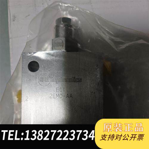现货原装 sun平衡阀ECT2EM0-AA 如图 议价