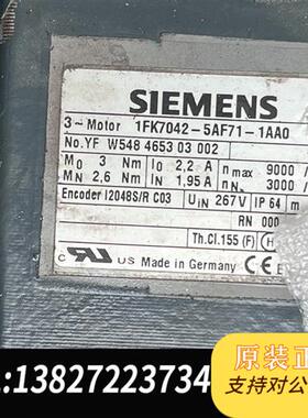 全新库存西门子1FK6042-6AF71-1AA0的1400元/台,全新议价