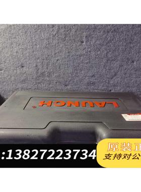 全新原装征汽车检测仪 X431 GX3需询价