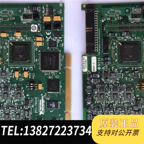 原装正品95成新的 PCI-7831R 采集卡RIO搭配Vi全新议价